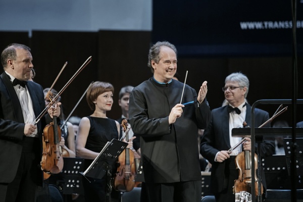 Уральский филармонический оркестр представит русскую культуру в Париже - Фото 1