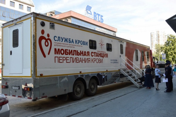 Свердловские полицейские стали донорами крови - Фото 1