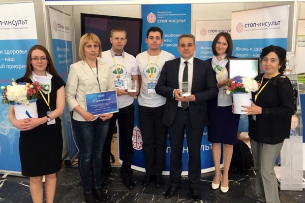Свердловские медики получили всероссийскую премию за достижения в борьбе с инсультом - Фото 1