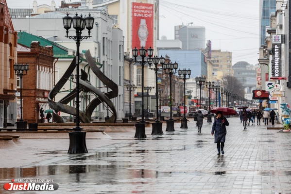 Всю неделю в Екатеринбурге будут идти дожди. К выходным «похолодает» до +12  - Фото 1