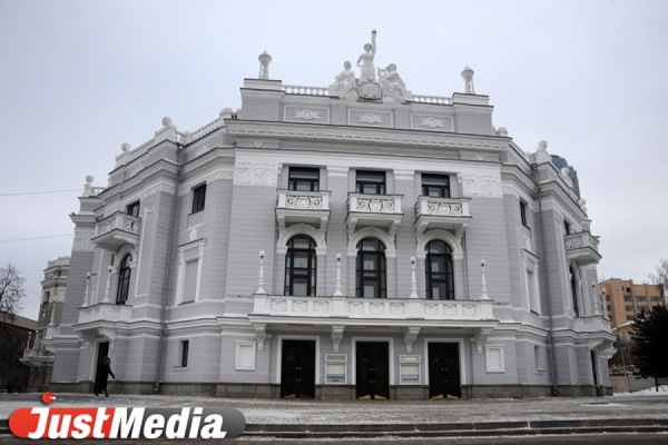 Спустя 34 года в Екатеринбурге отреставрируют Театр оперы и балета  - Фото 1