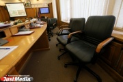 Дума Екатеринбурга оставила мандаты депутатам, не отчитавшимся о доходах в срок