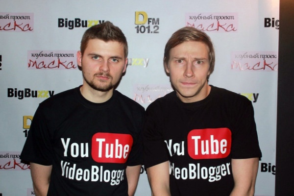 Самые известные российские блогеры Костя Павлов и Макс Брандт научат уральцев снимать видеоролики - Фото 1