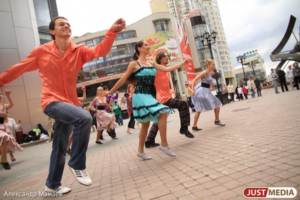 Двести девяносто три танцора поздравят Екатеринбург с Днем города - Фото 1
