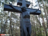 Старейшее кладбище Екатеринбурга может стать туристическим объектом