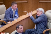 Свердловские депутаты раскрыли свои доходы. Самые богатые — Кушнарев и Павлов
