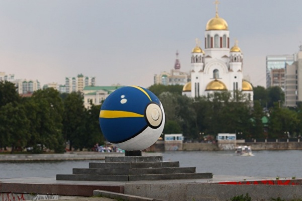 На набережной Екатеринбурга появился vip-покебол - Фото 1