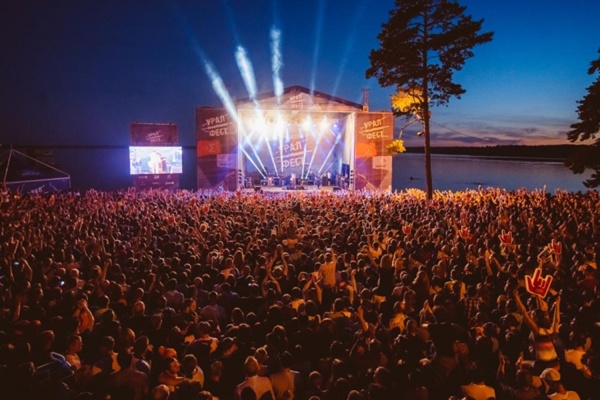 «УралФест» прошел с размахом: более 15 тысяч гостей приехали на концерт «Сплина» и на праздник - Фото 1
