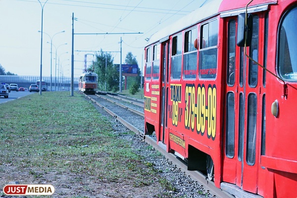 Трамвай из Екатеринбурга в Верхнюю Пышму пойдет по улице Чуцкаева - Фото 1
