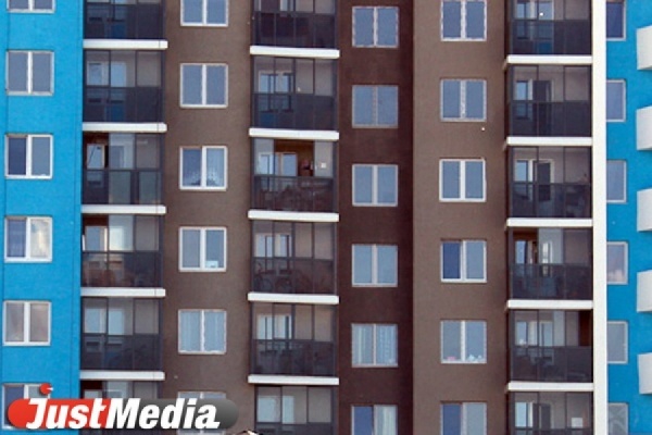 Вторичное жилье за год в Свердловской области подешевело почти на 10% - Фото 1