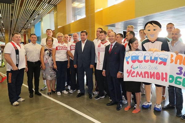 Уральских спортсменов проводили на предпаралимпийские сборы - Фото 1