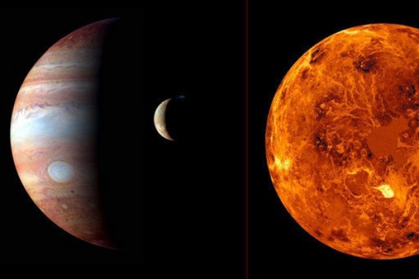 Уральские астрономы раскритиковали «поцелуй» Венеры и Юпитера: «Катаклизмов и красот не будет» - Фото 1