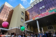 Руководители Екатеринбурга примерили на себя роль педагогов