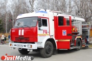 Пожарная спецтехника пройдет по Екатеринбургу крестным ходом