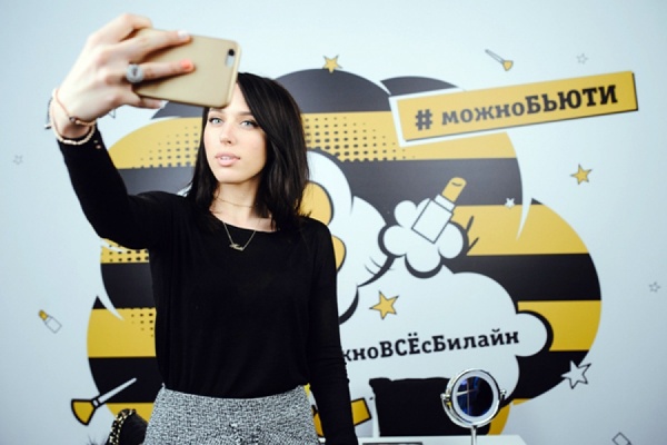 «Билайн» запускает молодёжную платформу «#можноВСЁ. От блога до блогбастера» - Фото 1
