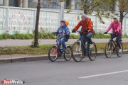 Мэрия призывает екатеринбуржцев 22 сентября пересесть с автомобилей на велосипеды