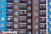 Отопление включили в 1700 жилых домах Екатеринбурга