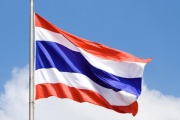 В Екатеринбурге хотят открыть консульство Таиланда