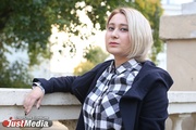 Анастасия Шипицина: «Можно накинуть легкое пальто и ходить пинать желтые листочки». В Екатеринбурге опять пасмурно и прохладно. ФОТО, ВИДЕО