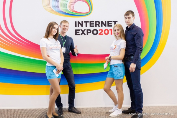 На выставке Internet Expo 2016 интернет-маркетологи и предприниматели полетят на Луну - Фото 1