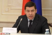 Куйвашев предложил новым депутатам засучить рукава и начать конструктивную работу