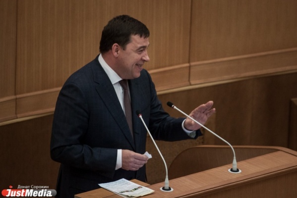 Губернатор Куйвашев возьмет на себя обязанности министра Пьянкова - Фото 1