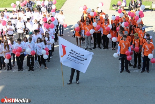УрФУ подготовит команду волонтеров Всемирного фестиваля молодежи и студентов - Фото 1