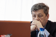 Экс-мэр Екатеринбурга занял руководящий пост в Совете Федерации