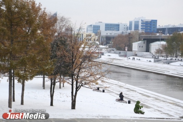 Все бело: заснеженный Екатеринбург от JustMedia.ru - Фото 1