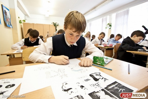 У шестнадцати тысяч свердловских школьников проверят знания по русскому языку - Фото 1