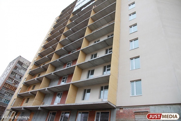 Государство не стало выделять Свердловской области дополнительные средства на развитие жилищного строительства - Фото 1