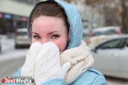 Как Екатеринбург спасается от холода: фоторепортаж JustMedia из замерзающей столицы Урала