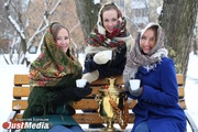 Шоу-балет ЯГОDA: «Мы очень любим зиму. Это — весело». В понедельник в Екатеринбурге, наконец-то, «потеплело». Днем — минус 10