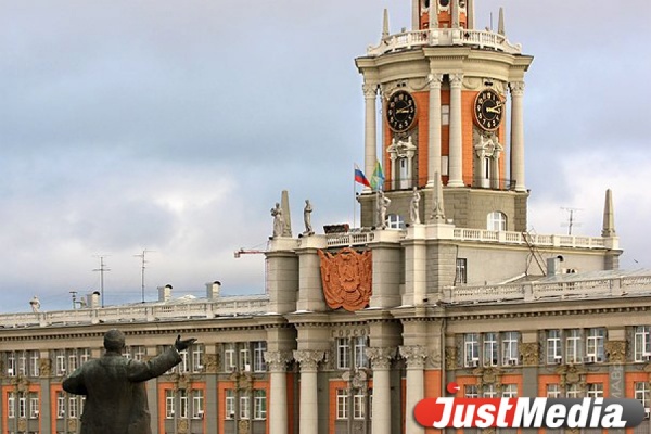 Мэрия Екатеринбурга снова заявила о потере доходов из-за отобранных губернатором полномочий - Фото 1