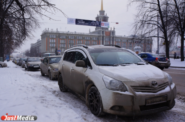 Екатеринбург с раннего утра стоит в пробках - Фото 1