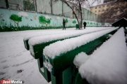 «Что за жесть?!». Екатеринбуржцы в шоке от плохой уборки снега на улицах