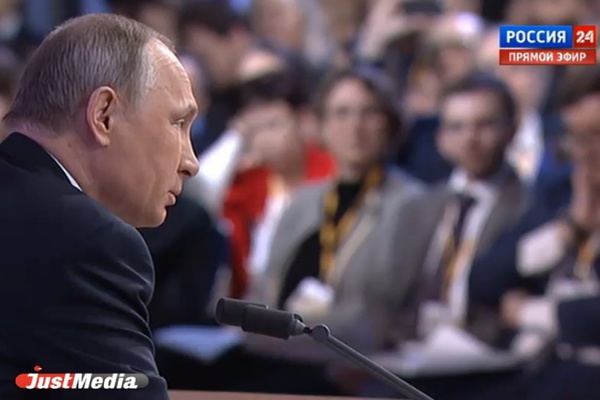 Через час Владимир Путин выступит с ежегодным посланием Федеральному собранию - Фото 1