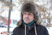 Владимир Чеберяк, оперный певец: «Зиму я люблю, потому что много снега». В понедельник в Екатеринбурге -17. ФОТО и ВИДЕО