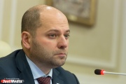 Депутат Гаффнер сводит счеты с обанкротившим его банком: предлагает лишить права кредитовать аграриев