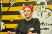 Известный блогер Мария Вискунова рассказала студентам УрФУ, как раскрутила свой Instagram до 300 тысяч подписчиков