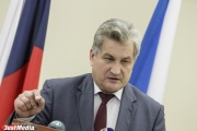 Юрий Биктуганов переназначен министром образования Свердловской области