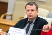 Бывший депутат заксо Игорь Данилов назначен директором «Екатеринбург-ЭКСПО»