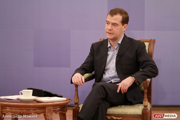 Д. Медведев назвал главный результат уходящего года
