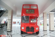 В центре Екатеринбурга в старинном английском автобусе откроется кофейня
