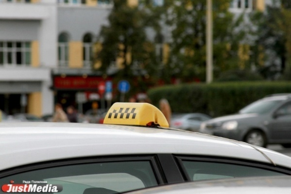 В Екатеринбурге таксисты наживаются на морозах - Фото 1