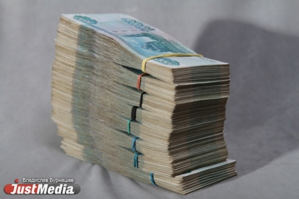 Пенсионный фонд: «Информация о задержке единовременной выплаты в 5000 рублей не соответствует действительности» - Фото 1