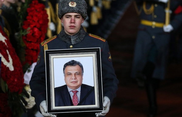 В России простились с убитым в Турции послом  - Фото 1
