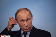 Путин и Трамп не стали обсуждать по телефону антироссийские санкции