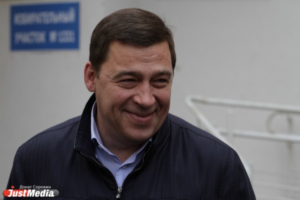 Свердловский депутат Госдумы предлагает законодательно сделать выборы губернатора более непредсказуемыми - Фото 1