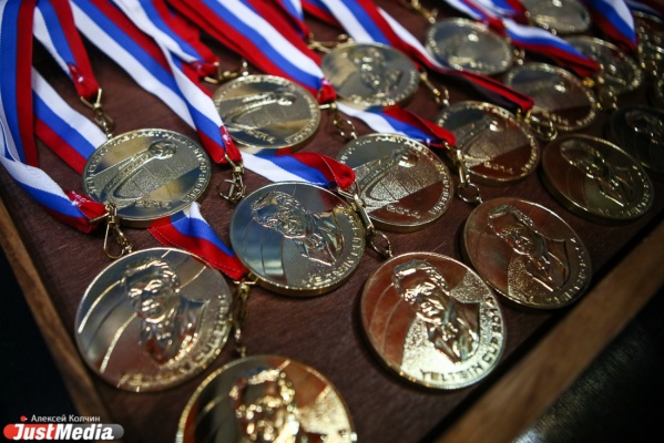 Обошли Финляндию и США: на Кубке Франции уральские фигуристы взяли «золото» - Фото 1